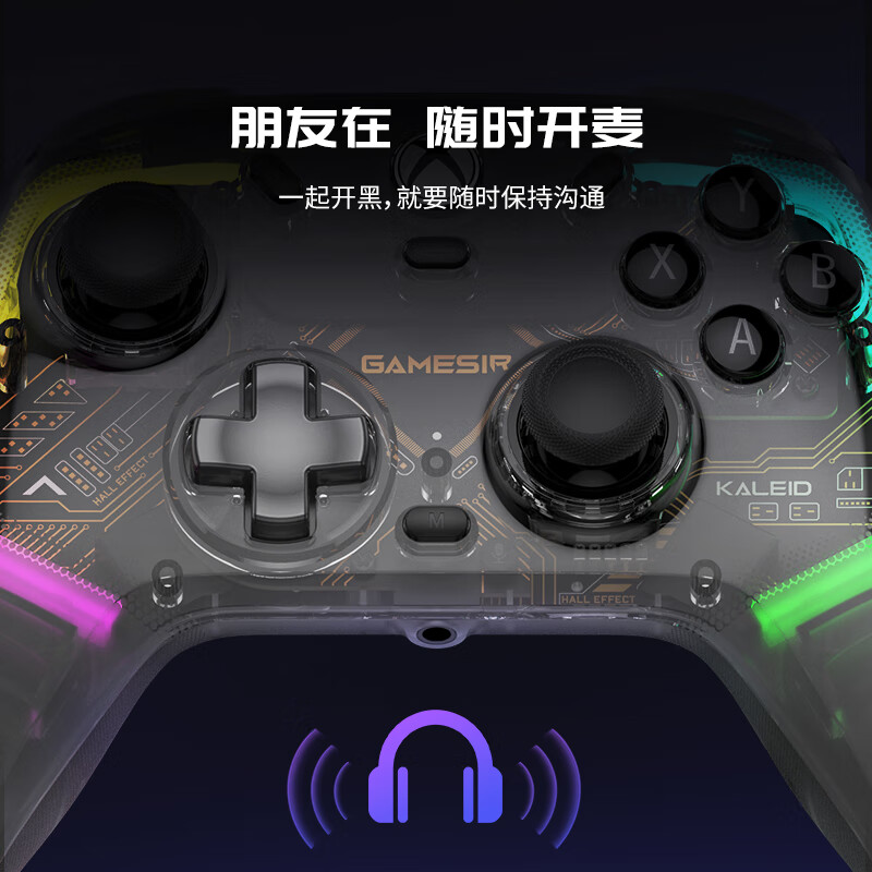 盖世小鸡影舞者，微软授权Xbox游戏手柄