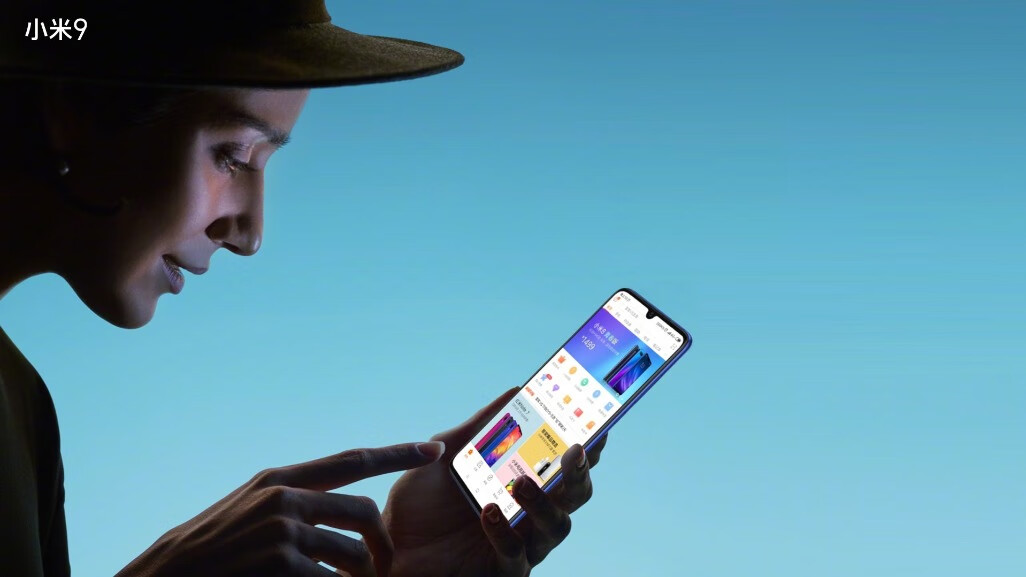 小米9价格意外曝光，雷军坦言：比小米8贵不少，望大家理解！
