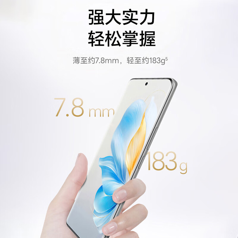 荣耀100来袭，给你一个写真相机，和更护眼的屏幕够吗？