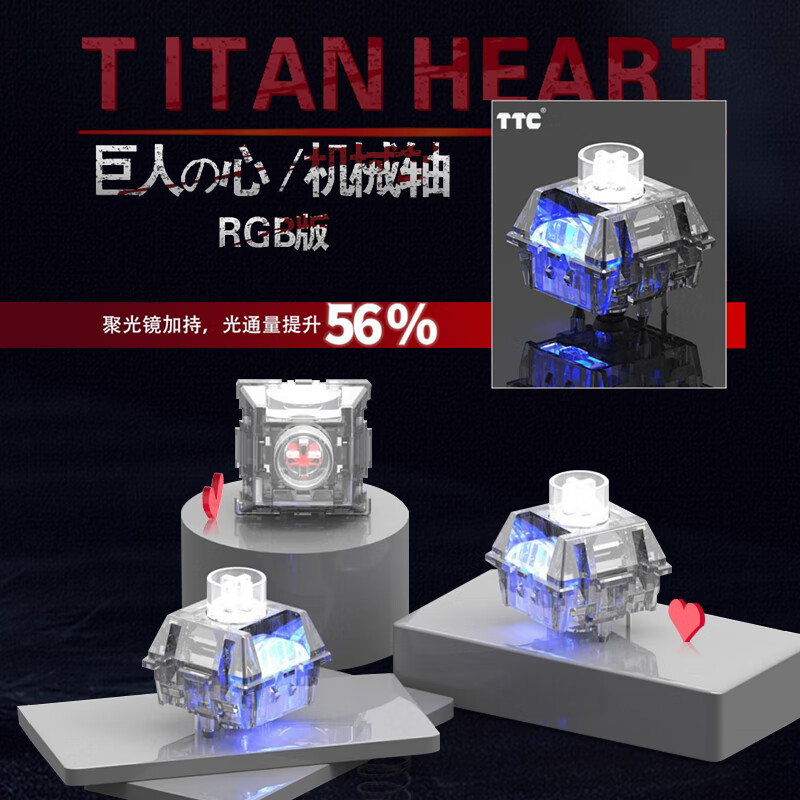 御斧L75无线机械键盘，三模游戏电竞键盘