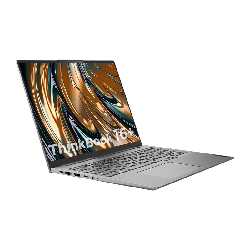 联想ThinkBook 16+， 2023款i5-13500H处理器，16英寸轻薄本