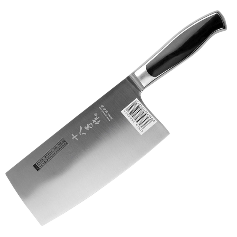 十八子菜刀 厨房不锈钢家用刀
