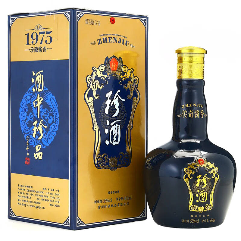 珍酒珍五酱香白酒