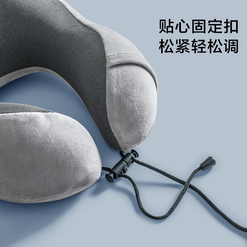 京造Swiss Roll瑞士卷旅行枕，颈椎U型枕午睡枕