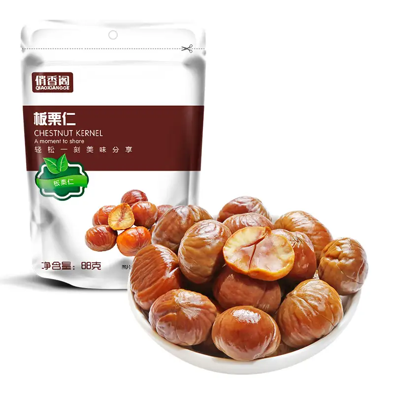 孕期解馋零食,宝妈们了解一下吧