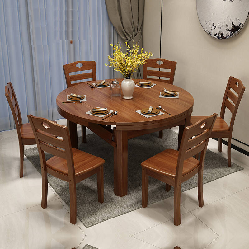 木家 实木折叠伸缩餐桌餐椅套装图片