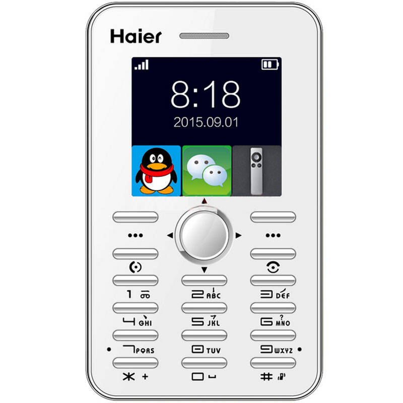 海尔(Haier)M312移动/联通2G卡片儿童手机 手机 珍光白 官方标配图片