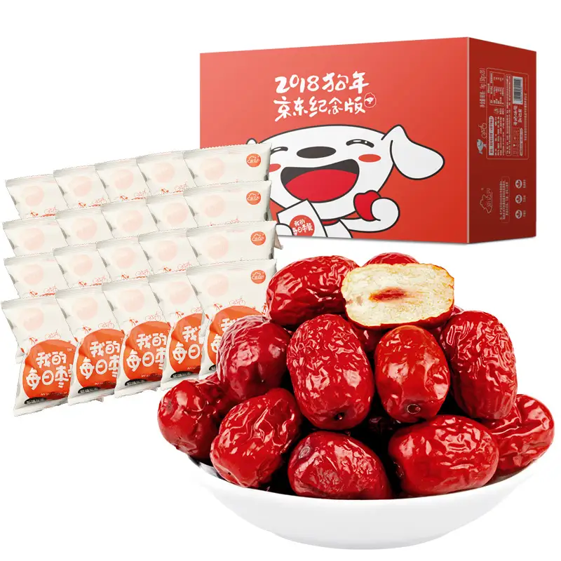 孕期解馋零食,宝妈们了解一下吧