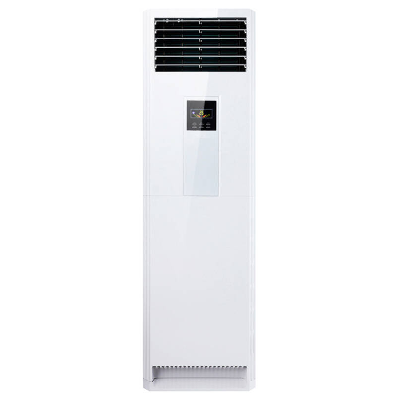 TCL冷暖立柜式空调