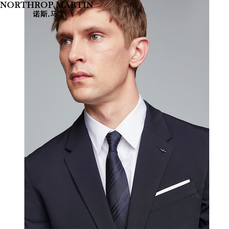 诺斯马丁2022真丝领带，陪你出席每个重要场合，送男士商务礼物