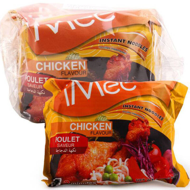 艾米 泰国进口鸡肉味方便面图片