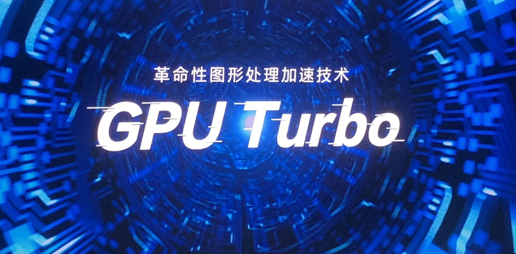 2K以内，荣耀这款新机令友商尴尬，全因首发搭载一项黑科技