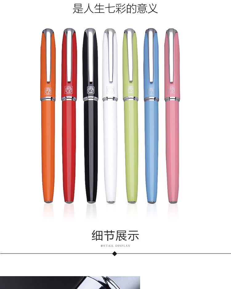 Ручка Pimio Signature Pen, деловая подарочная шариковая ручка для взрослых и студентов, для практики письма, для мужчин и женщин, подарок на Новый год, 0.5 мм, 916 светло-розовый