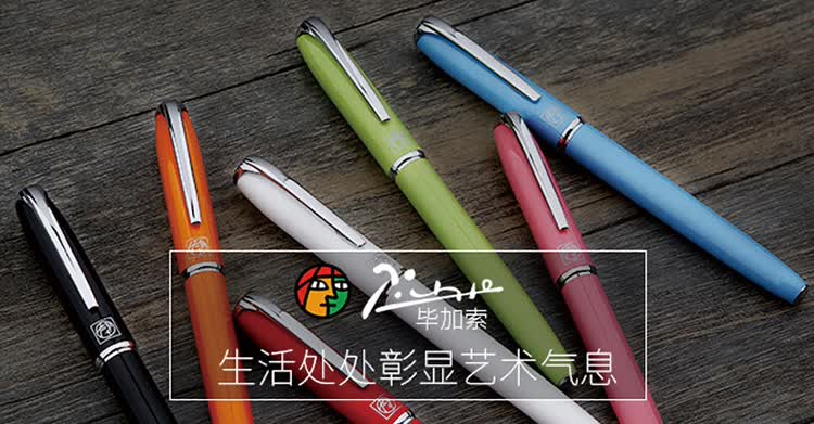 Ручка Pimio Signature Pen, деловая подарочная шариковая ручка для взрослых и студентов, для практики письма, для мужчин и женщин, подарок на Новый год, 0.5 мм, 916 светло-розовый