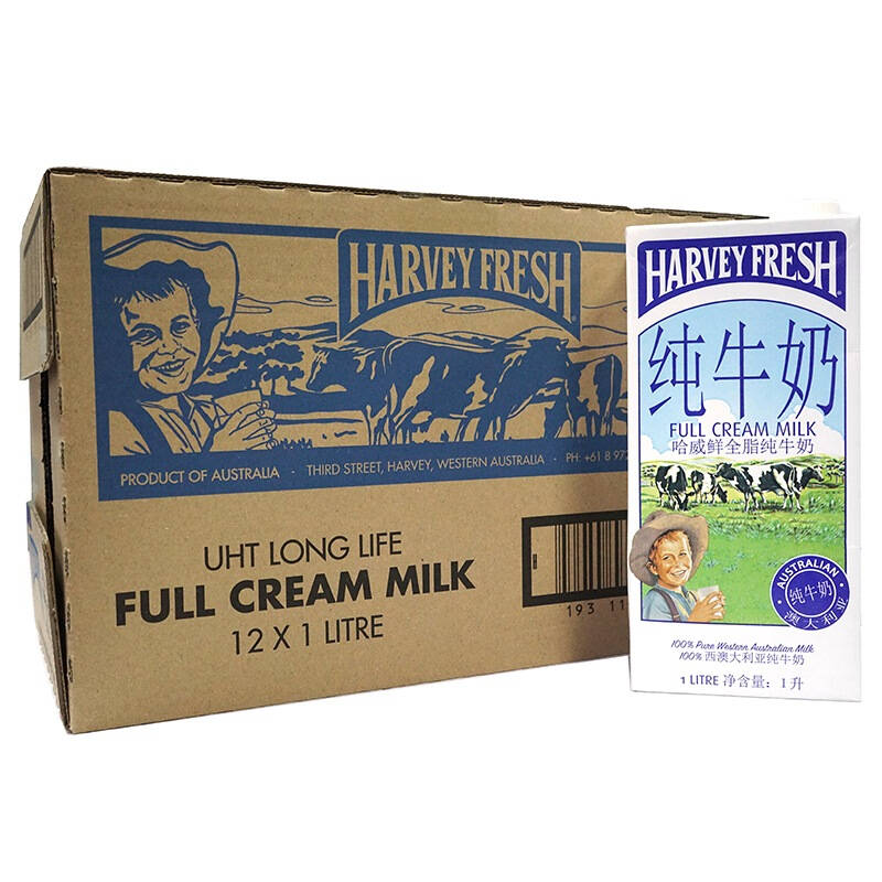 澳大利亚  哈威鲜 全脂纯牛奶图片