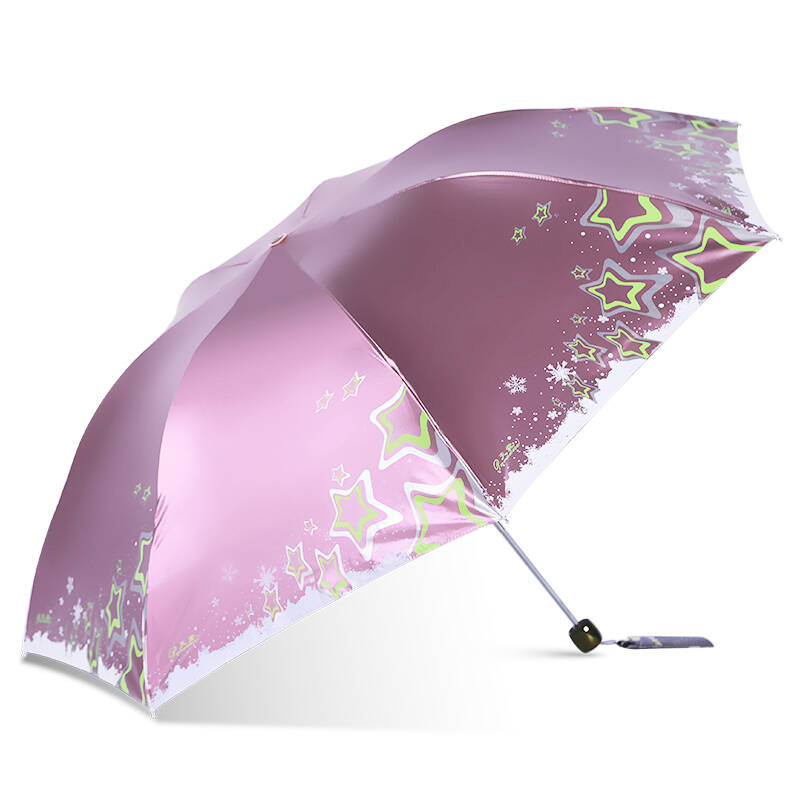 天堂伞 超轻黑胶防紫外线 遮阳伞