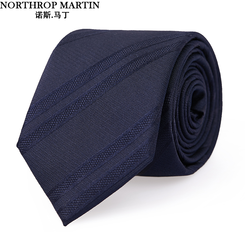 诺斯马丁2022真丝领带，陪你出席每个重要场合，送男士商务礼物