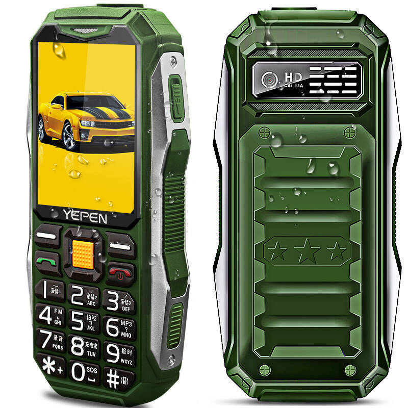 誉品(YEPEN)YP99电霸 老人手机 三防手机 移动/联通 双卡双待 绿