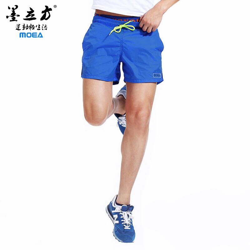 墨立方夏季男士透气速干跑步运动短裤