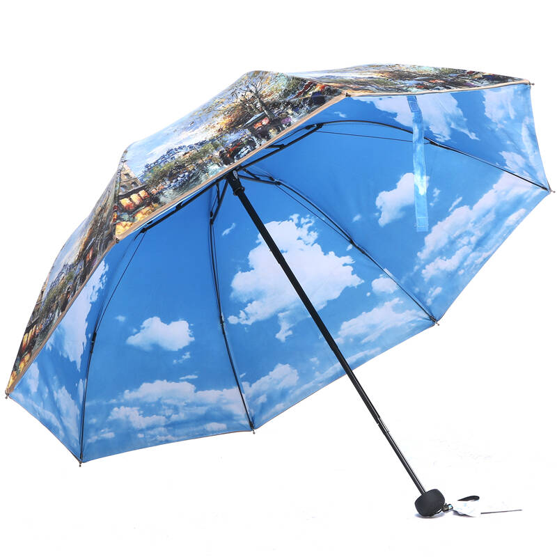 天堂伞 双层面料 遮阳晴雨伞