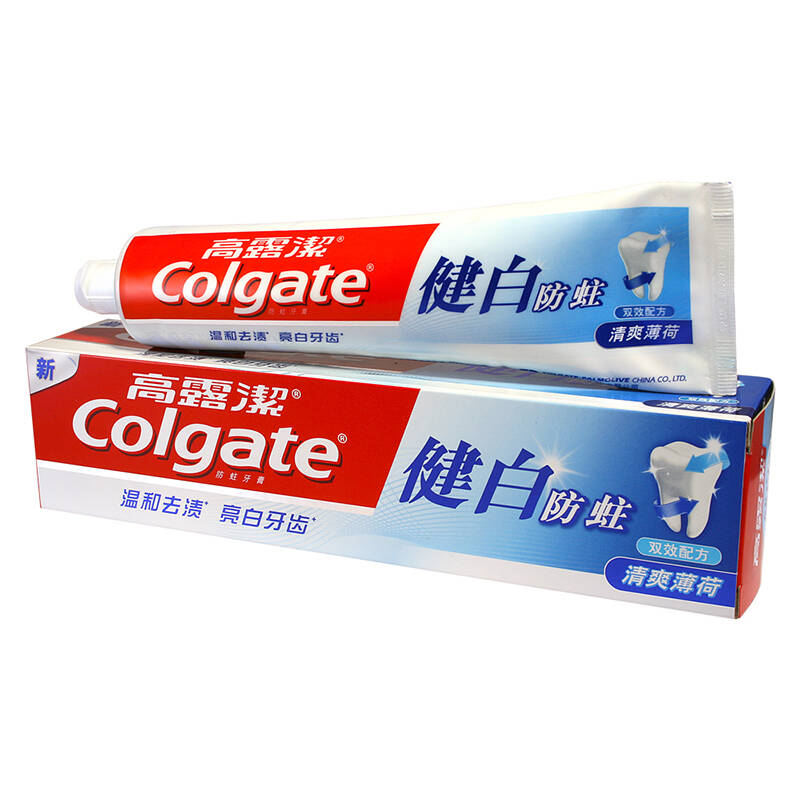 【京东超市】高露洁（Colgate） 健白防蛀牙膏