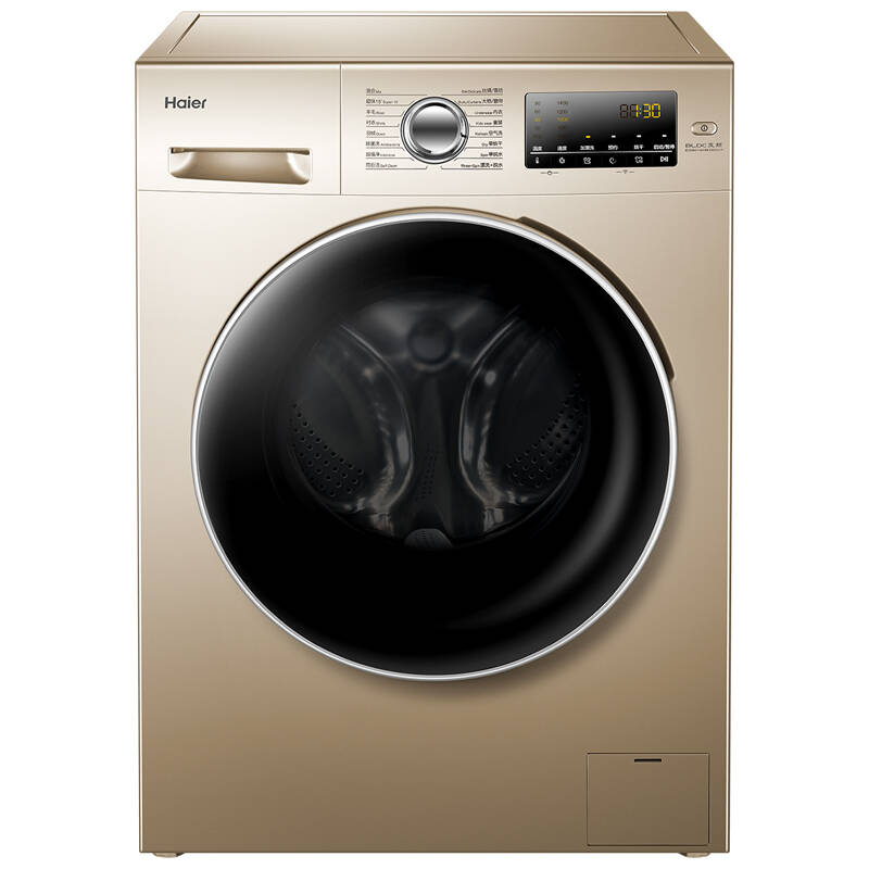 海尔8公斤变频洗烘一体滚筒洗衣机