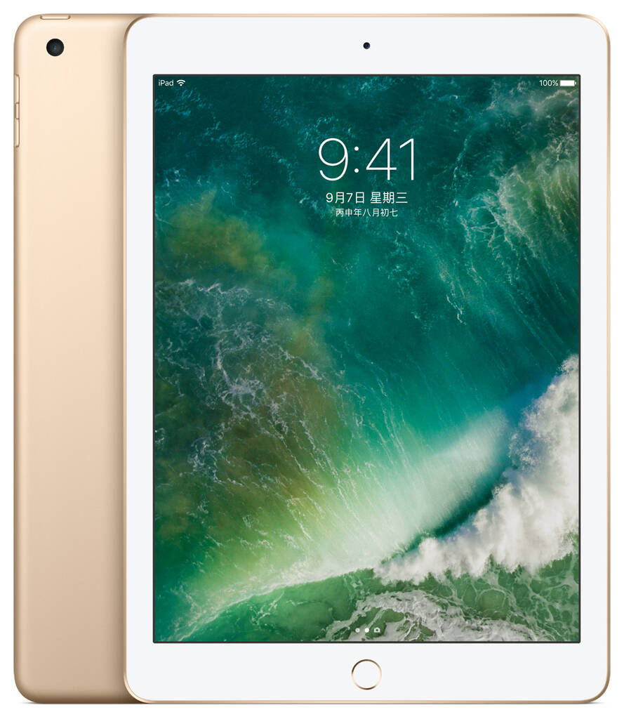 iPad 9.7英寸平板图片