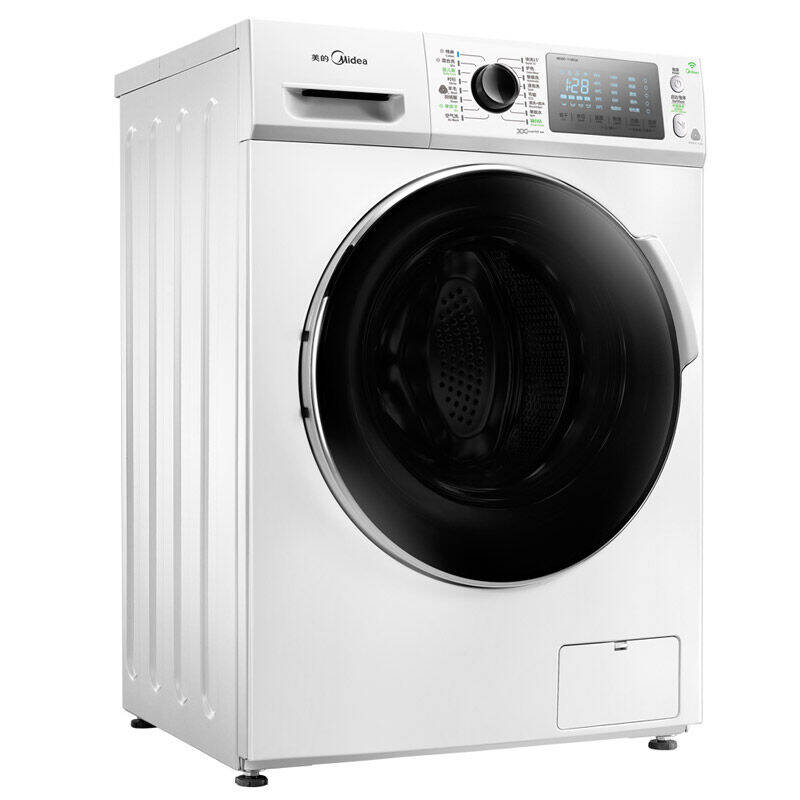 美的8公斤洗烘一体变频滚筒洗衣机图片