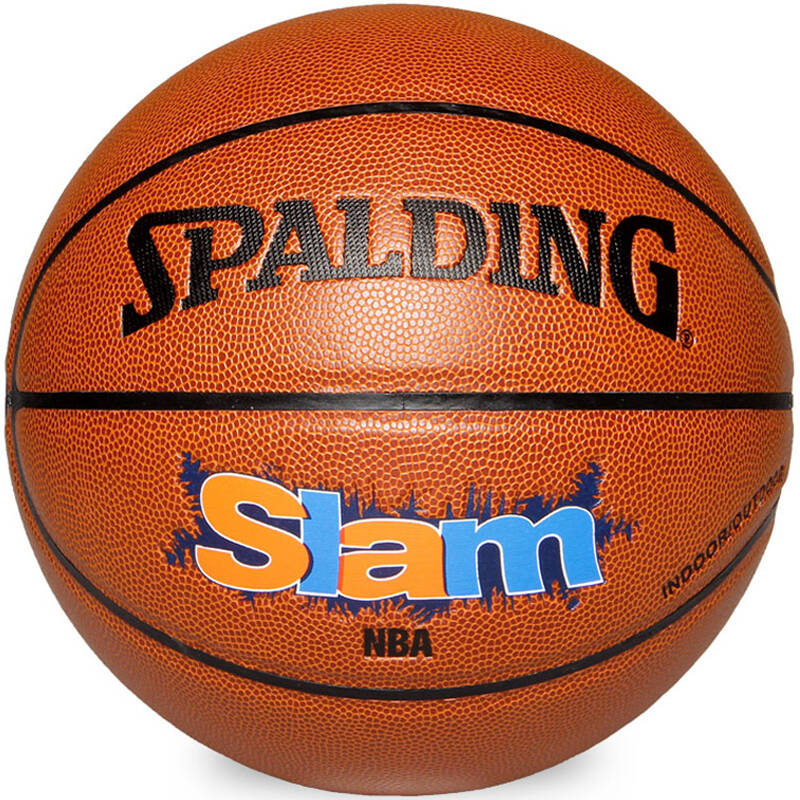 Spalding 斯伯丁涂鸦系列篮球