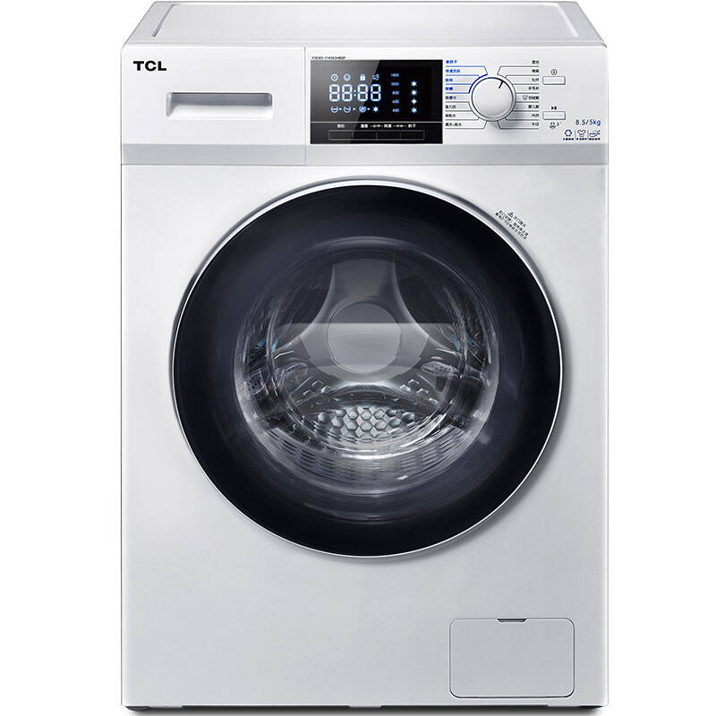 TCL 洗烘一体洗衣机 8.5公斤