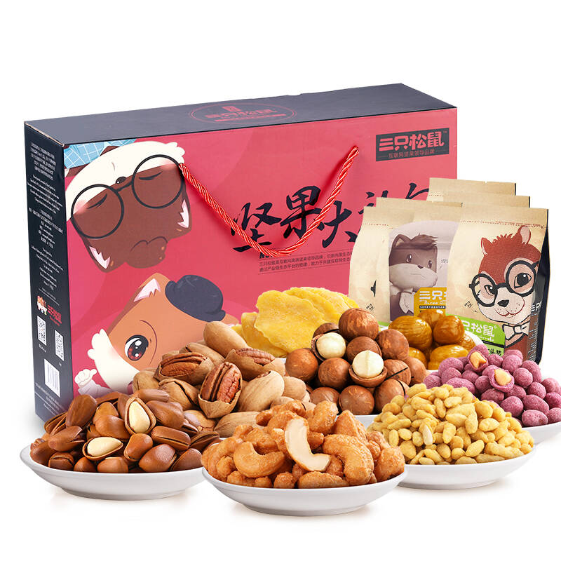 【京东超市】三只松鼠零食特产干果年货礼盒 