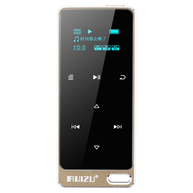 锐族16G触摸按键设计无损MP3播放器