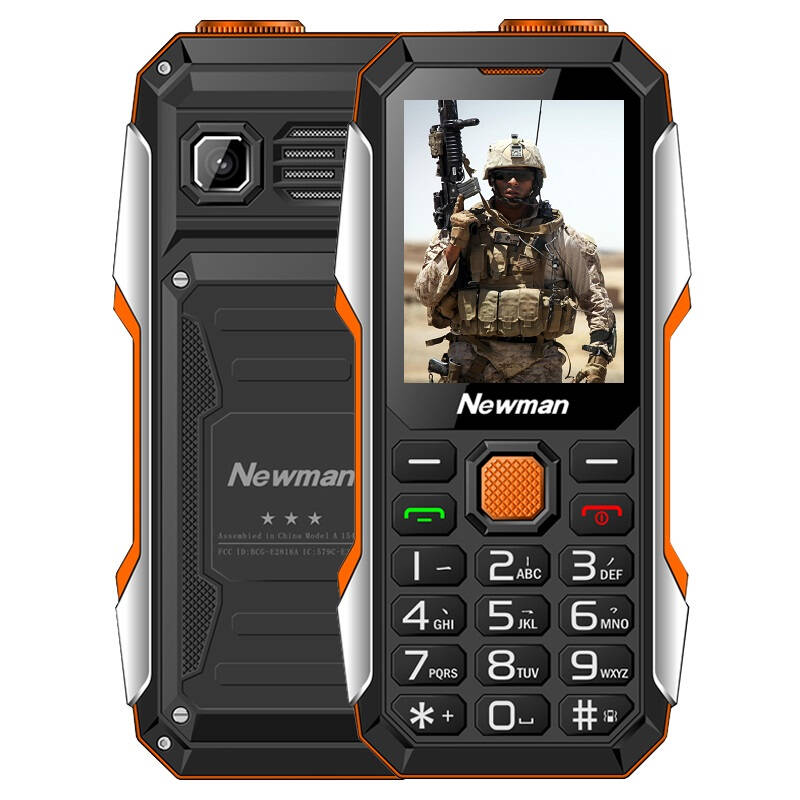 纽曼 （Newman）V18 移动/联通2G 直板老人手机 三防手机 橙色