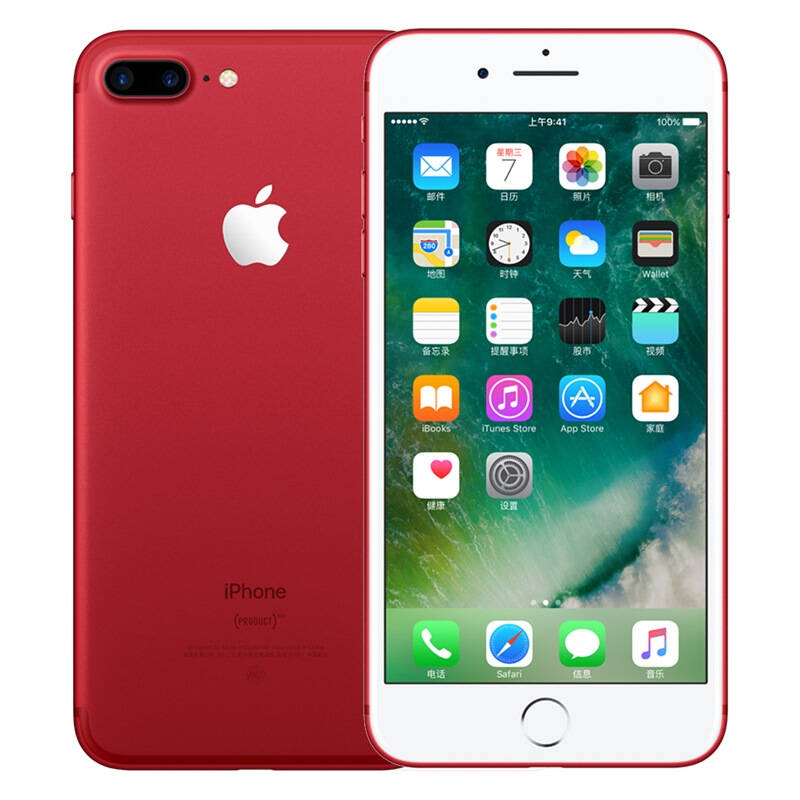 iPhone 7 Plus  红色版图片