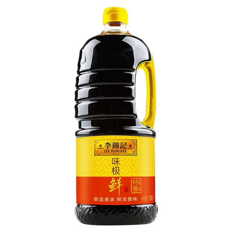 李锦记味极鲜特级酱油黄豆酿造 1.65L