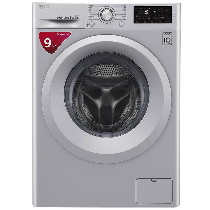 LG 9公斤DD变频直驱全自动滚筒洗衣机