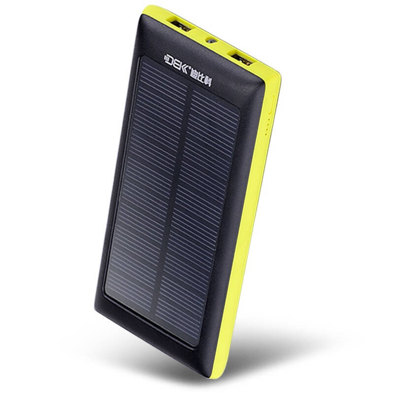 迪比科太阳能充电宝10000毫安