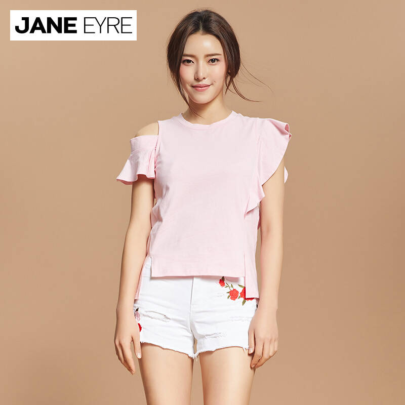 Jane Eyre 不规则露肩T恤