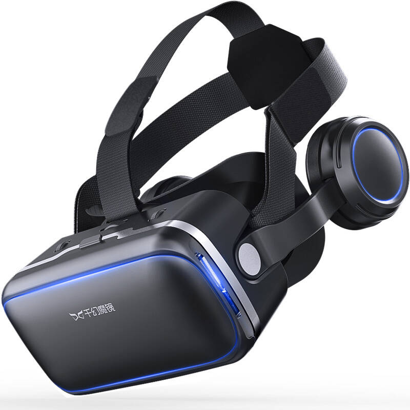 千幻魔镜 Shinecon耳机版VR眼镜图片