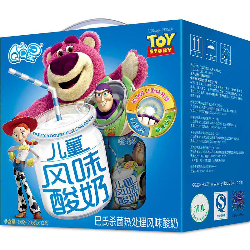 伊利QQ星儿童风味酸奶12盒礼盒装