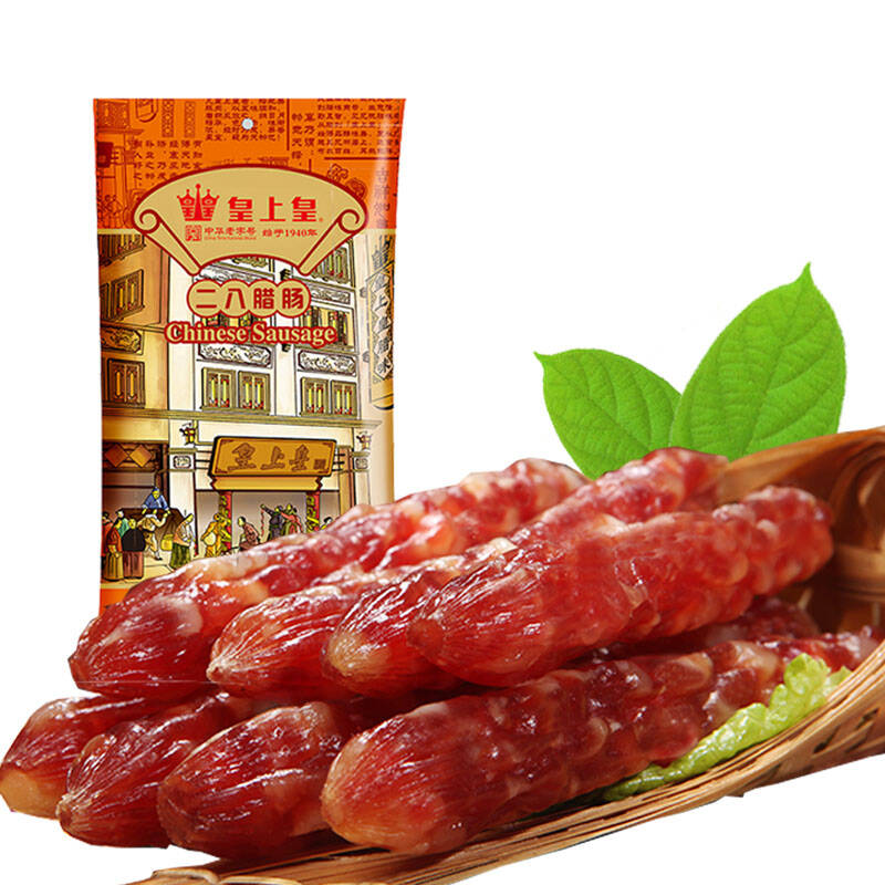 食在广州，爱上粤式腊味图片1