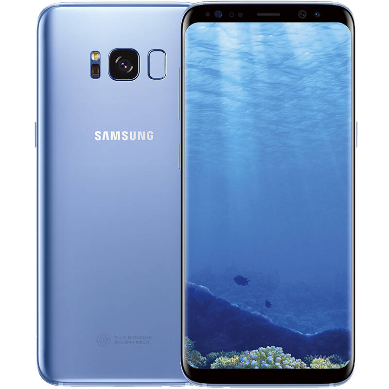 三星Galaxy S8雾屿蓝
