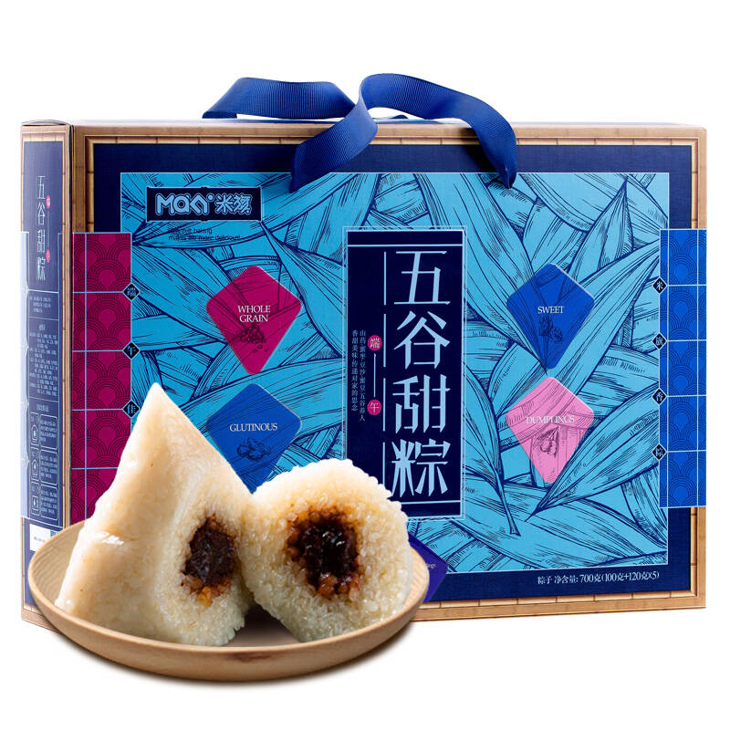 米旗五谷甜粽礼盒