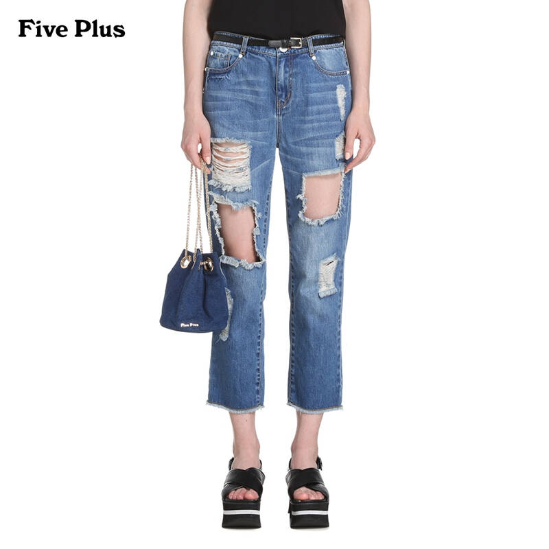 Five Plus纯色做旧破洞牛仔裤