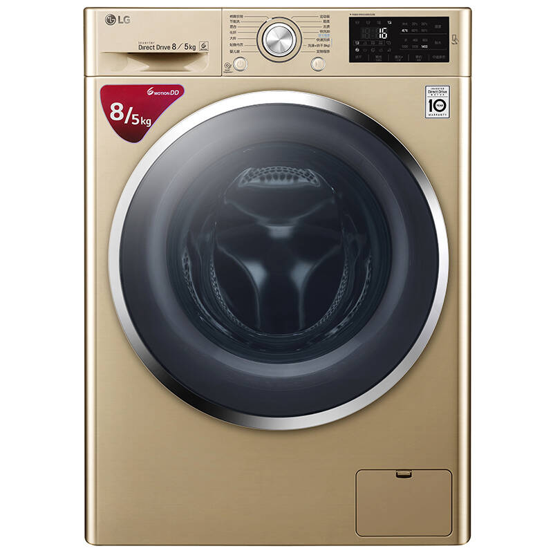 LG 节能滚筒洗衣机