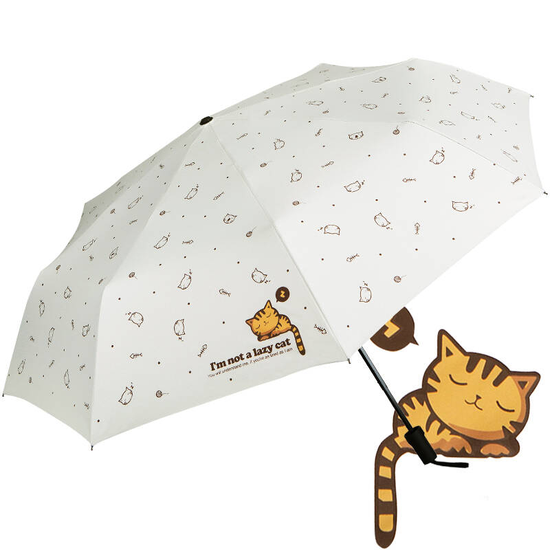 诺瑞森 防晒防紫外线 遮阳伞 猫咪图片