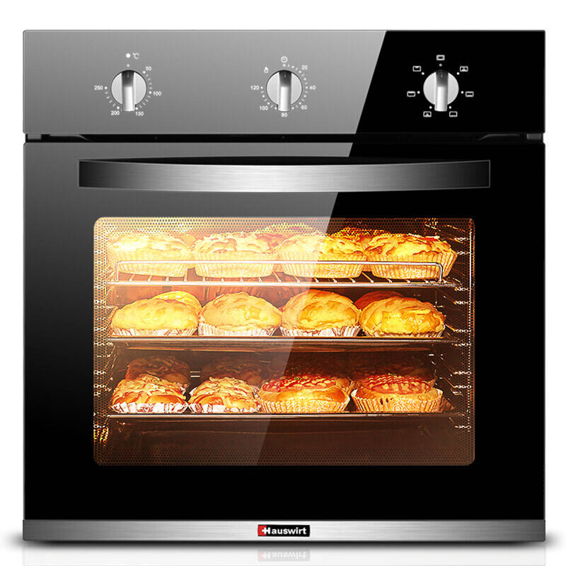海氏 嵌入式烤箱家用商用多功能