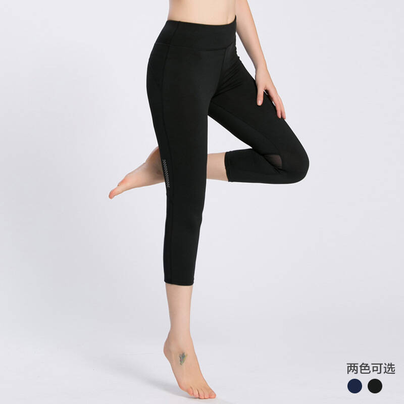 运动裤瑜伽紧身七分裤