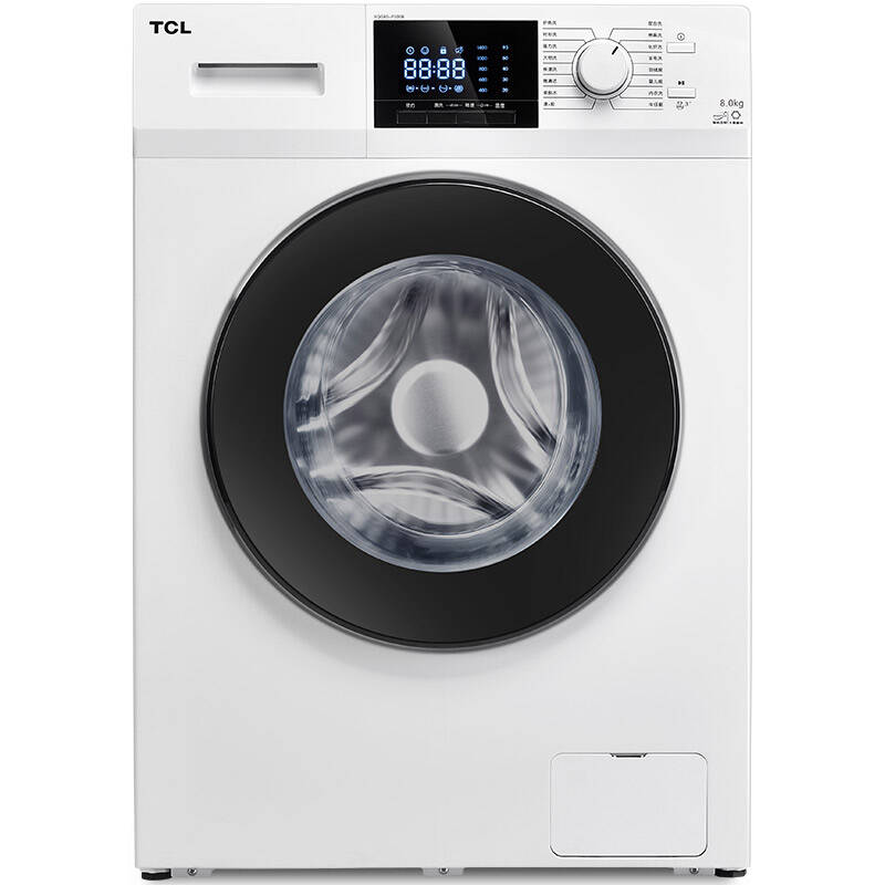 TCL 8公斤 全自动变频滚筒洗衣机