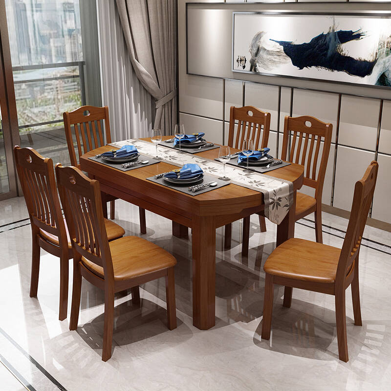 莫美尼 实木中式可折叠伸缩餐桌餐椅组合
